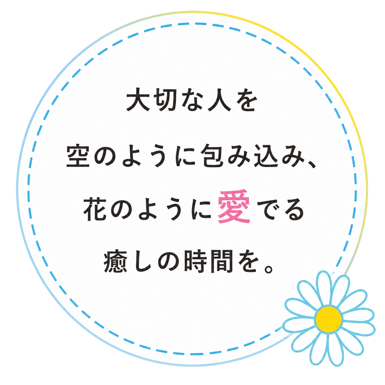 Bazzi Badge